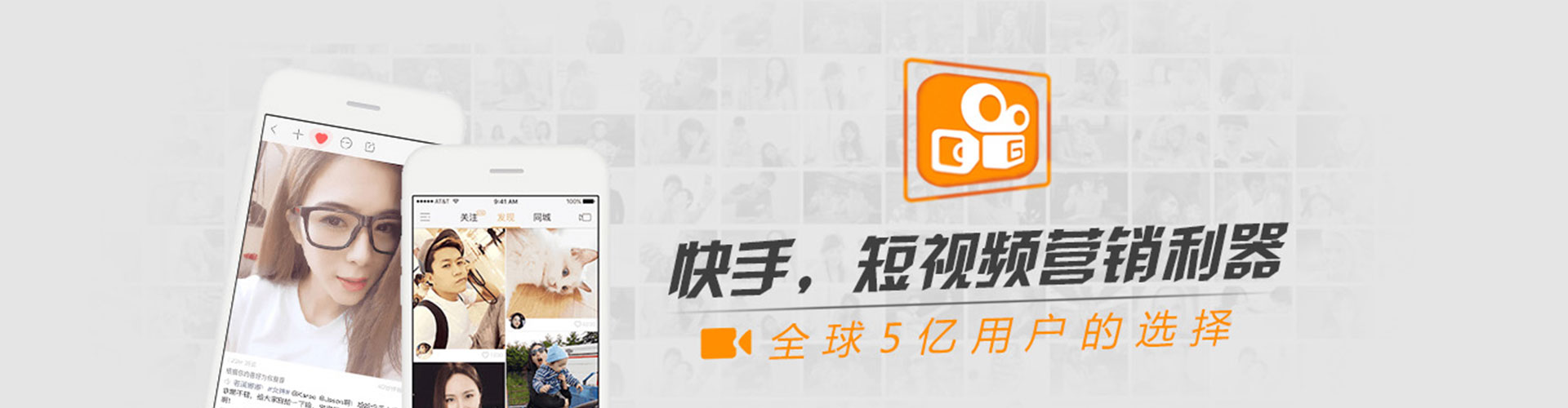 石拐信息流平台