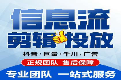 案例解读：SEM推广代运营公司如何助力品牌崛起